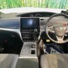 toyota estima-hybrid 2018 -TOYOTA--Estima Hybrid DAA-AHR20W--AHR20-7094421---TOYOTA--Estima Hybrid DAA-AHR20W--AHR20-7094421- image 2