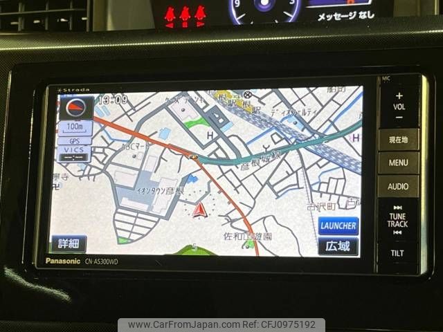 daihatsu thor 2018 -DAIHATSU--Thor DBA-M900S--M900S-0034197---DAIHATSU--Thor DBA-M900S--M900S-0034197- image 2