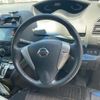 nissan serena 2014 -NISSAN--Serena DAA-HFC26--HFC26-224483---NISSAN--Serena DAA-HFC26--HFC26-224483- image 14