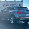 audi q5 2022 quick_quick_3CA-FYDTPS_WAUZZZFY0N2076373 image 6