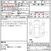 mercedes-benz c-class 2021 CFJ1665758 image 17
