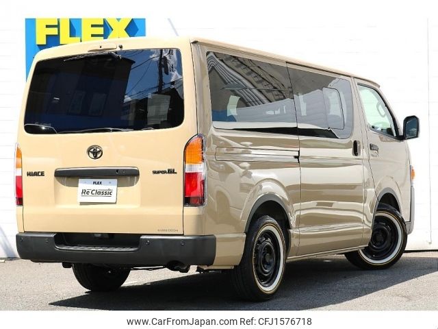 toyota hiace-van 2025 CFJ1576718 image 2
