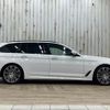 bmw 5-series 2018 quick_quick_LDA-JM20_WBAJM72000G986875 image 15