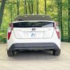 toyota prius 2016 quick_quick_ZVW50_ZVW50-6036757 image 15