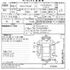 subaru xv 2014 -SUBARU--Subaru XV GPE-014354---SUBARU--Subaru XV GPE-014354- image 3