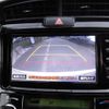toyota corolla-fielder 2015 CFJ1745568 image 11