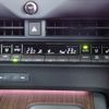 toyota crown 2024 -TOYOTA 【名古屋 307ﾐ9657】--Crown 6AA-AZSH32--AZSH32-0007705---TOYOTA 【名古屋 307ﾐ9657】--Crown 6AA-AZSH32--AZSH32-0007705- image 17