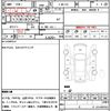 toyota crown 1983 CFJ1723799 image 6