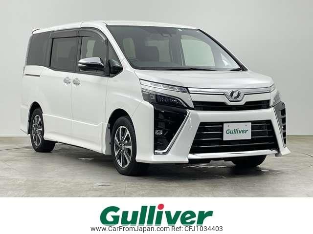 toyota voxy 2020 -TOYOTA--Voxy DBA-ZRR80W--ZRR80-0591915---TOYOTA--Voxy DBA-ZRR80W--ZRR80-0591915- image 1