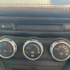 mazda demio 2016 -MAZDA--Demio LDA-DJ5FS--DJ5FS-158479---MAZDA--Demio LDA-DJ5FS--DJ5FS-158479- image 23