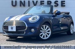 mini mini-others 2017 -BMW--BMW Mini DBA-WG15--WMWWG320X03D10966---BMW--BMW Mini DBA-WG15--WMWWG320X03D10966-