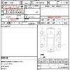 nissan nv350-caravan-van 2019 quick_quick_LDF-VW2E26_VW2E26-113506 image 10