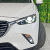 mazda cx-3 2017 CFJ1803342 image 12