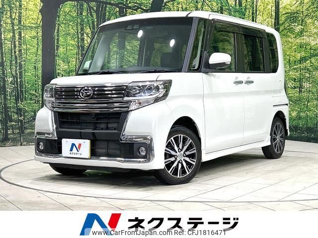 daihatsu tanto 2018 CFJ1816471 image 1