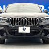 bmw x4 2020 -BMW--BMW X4 3BA-2V30--WBA2V520309B96810---BMW--BMW X4 3BA-2V30--WBA2V520309B96810- image 16