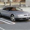 mazda eunos-cosmo 1993 -MAZDA--Eunos Cosmo E-JCESE--JCESE-103424---MAZDA--Eunos Cosmo E-JCESE--JCESE-103424- image 1