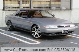 Mazda Eunos Cosmo 1993