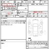 toyota harrier-hybrid 2018 CFJ1631515 image 19