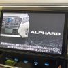 toyota alphard 2017 -TOYOTA--Alphard DBA-AGH30W--AGH30-0132629---TOYOTA--Alphard DBA-AGH30W--AGH30-0132629- image 4