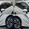 honda shuttle 2016 quick_quick_GP7_GP7-1034624 image 14