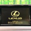 lexus ct 2011 CFJ1594048 image 3