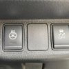 nissan leaf 2015 -NISSAN--Leaf ZAA-AZE0--AZE0-122221---NISSAN--Leaf ZAA-AZE0--AZE0-122221- image 23