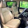 toyota alphard 2018 -TOYOTA--Alphard DBA-AGH30W--AGH30-0205365---TOYOTA--Alphard DBA-AGH30W--AGH30-0205365- image 9