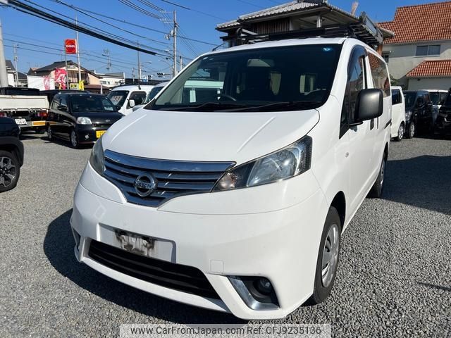 nissan nv200-vanette 2018 -NISSAN--NV200 VM20--124025---NISSAN--NV200 VM20--124025- image 1