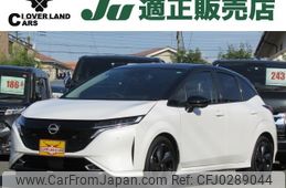 nissan aura 2023 -NISSAN--AURA 6AA-FE13--FE13-299150---NISSAN--AURA 6AA-FE13--FE13-299150-