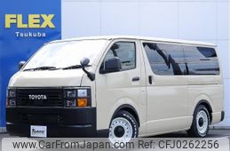 toyota hiace-van 2020 -TOYOTA--Hiace Van 3BF-TRH200V--TRH200-0324280---TOYOTA--Hiace Van 3BF-TRH200V--TRH200-0324280-