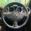 nissan juke 2015 -NISSAN--Juke DBA-YF15--YF15-500611---NISSAN--Juke DBA-YF15--YF15-500611- image 12