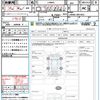 daihatsu move-canbus 2016 quick_quick_LA800S_LA800S-0001823 image 15