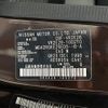 nissan caravan-van 2017 -NISSAN--Caravan Van CBF-VR2E26--VR2E26-100270---NISSAN--Caravan Van CBF-VR2E26--VR2E26-100270- image 31