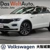 volkswagen t-roc 2022 quick_quick_A1DFF_WVGZZZA1ZNV063969 image 1