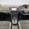 volkswagen sharan 2016 quick_quick_7NCZD_WVWZZZ7NZGV221941 image 2