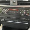 bmw x3 2014 -BMW--BMW X3 LDA-WY20--WBAWY320600K37851---BMW--BMW X3 LDA-WY20--WBAWY320600K37851- image 12