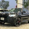 bmw x4 2021 quick_quick_2V30_WBA42DT0309J20737 image 1