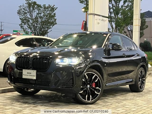 bmw x4 2021 quick_quick_2V30_WBA42DT0309J20737 image 1