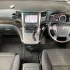 toyota vellfire 2012 -TOYOTA--Vellfire ANH20W-8222461---TOYOTA--Vellfire ANH20W-8222461- image 4