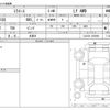 daihatsu mira-e-s 2013 CFJ1804039 image 3