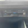 toyota crown 2018 -TOYOTA--Crown 3BA-ARS220--ARS220-1000050---TOYOTA--Crown 3BA-ARS220--ARS220-1000050- image 19