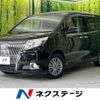 toyota esquire 2016 CFJ1857520 image 1