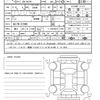 suzuki every-wagon 2025 CFJ1843532 image 21