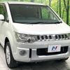 mitsubishi delica-d5 2010 -MITSUBISHI--Delica D5 DBA-CV5W--CV5W-0503083---MITSUBISHI--Delica D5 DBA-CV5W--CV5W-0503083- image 16