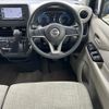 nissan dayz 2022 -NISSAN--DAYZ 5BA-B43W--B43W-0151459---NISSAN--DAYZ 5BA-B43W--B43W-0151459- image 17