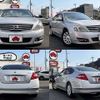 nissan teana 2011 504928-927464 image 3