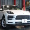 porsche macan 2019 -PORSCHE--Porsche Macan ABA-J1H1--WP1ZZZ95ZLLB03692---PORSCHE--Porsche Macan ABA-J1H1--WP1ZZZ95ZLLB03692- image 20