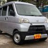 daihatsu hijet-van 2020 -DAIHATSU 【世田谷 480ｱ6780】--Hijet Van EBD-S321V--S321V-0430674---DAIHATSU 【世田谷 480ｱ6780】--Hijet Van EBD-S321V--S321V-0430674- image 1
