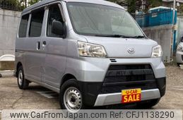 daihatsu hijet-van 2020 -DAIHATSU 【世田谷 480ｱ6780】--Hijet Van EBD-S321V--S321V-0430674---DAIHATSU 【世田谷 480ｱ6780】--Hijet Van EBD-S321V--S321V-0430674-