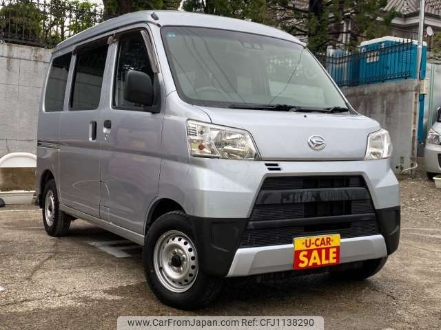daihatsu hijet-van 2020 -DAIHATSU 【世田谷 480ｱ6780】--Hijet Van EBD-S321V--S321V-0430674---DAIHATSU 【世田谷 480ｱ6780】--Hijet Van EBD-S321V--S321V-0430674- image 1